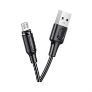 Usb кабель Borofone bx41 amiable