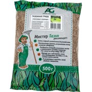 Газонная травосмесь ABSOLUTE GREEN Абсолют Солнце