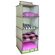 Подвесной органайзер для хранения econova line