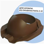 Проходной элемент Татполимер ТP-87/C