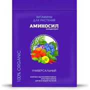Витамины для растений Аминосил 4650243051473
