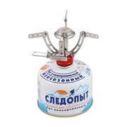 Портативная газовая плита Следопыт Одинокий путешественник