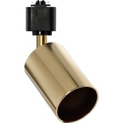 Светодиодный светильник Smartbuy Track