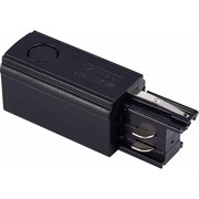 Токопровод St Luce ST030.409.10R