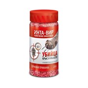 Зерновая приманка Инта-Вир родентицид