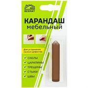 Мебельный карандаш Resmat 2625