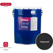 Эмаль KRAFOR НЦ-132