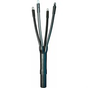 Концевая муфта НЕОТОК 4ПКВНтпН-1-10/16