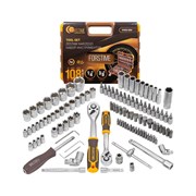 Набор инструментов FORSTIME FT-41082-5DS(57355)