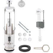 Арматура двухрежимная SIAMP BRIO