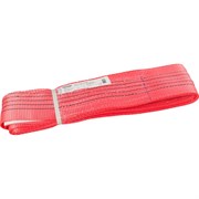 Текстильный петлевой строп Gigant Professional СТП