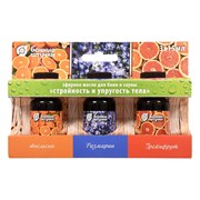 Набор эфирных масел Банные Штучки Стройность и упругость тела