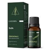 Эфирное масло LAZURIN Eo24