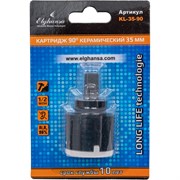 Низкий керамический картридж Elghansa KL-35-90-Blister