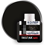 Универсальный колер-микс Ticiana MIX
