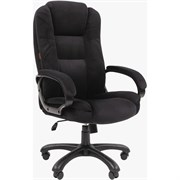 Кресло CHAIRMAN Home 600