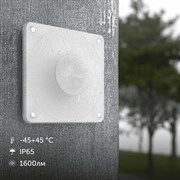 Влагостойкий вандалоустойчивый настенный уличный светодиодный светильник для сада и дачи Geniled 8219 08219