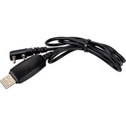 Программатор для радиостанций UV-5R/UV-62/UV-82 BAOFENG 15395