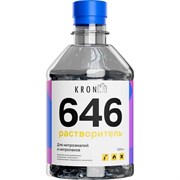 Растворитель KRONbuild 646