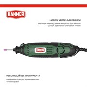 Дрель HAMMER 827762