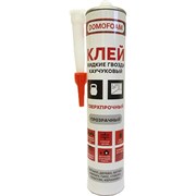 Сверхпрочный каучуковый клей DOMOFOAM ЖГ
