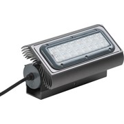 Светодиодный светильник Протон Краб