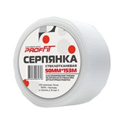Серпянка PROFFIT 00000153