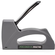 Ручной пластиковый степлер РОСОМАХА 605301