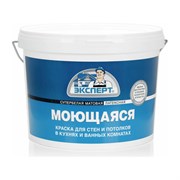 Моющаяся краска Эксперт 17370