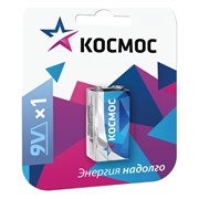 Батарейка Космос Максимум 6LR61 BP-1 бл.1шт