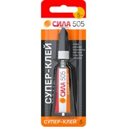 Суперклей Сила 505