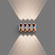 Настенный садово-парковый светодиодный декоративный светильник Apeyron 31-02