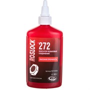 Фиксатор резьбовых соединений ROSLOCK 272