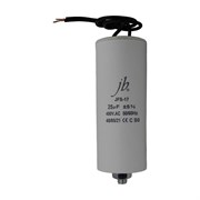 Пусковой конденсатор JB Capacitors JFS17A6256J000000B-230
