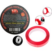 Двухсторонняя клейкая лента РОСОМАХА 930030