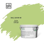 Высокостойкая моющаяся колерованная краска Goodhim EXPERT MIRENA D2