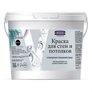 Краска для стен и потолков Virtuoso PREMIUM
