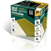 Двухкомпонентный эпоксидный состав для укрепления бетона СДЕЛАЙ ПОЛ СП-0000306