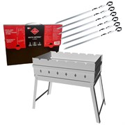 Мангал Forester BC-783M