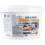 Краска для садовых деревьев ECOLUX 4607133682873
