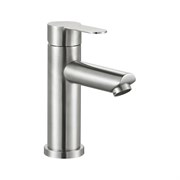 Смеситель для умывальника FASHUN A51101