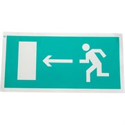 Знак Стандарт Знак Направление к эвакуационному выходу налево