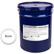 Акриловая краска для разметки дорог Краски квил белакр-люкс