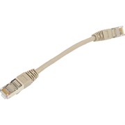 Шнур NIKOMAX NMC-PC4SD55B-001-GY