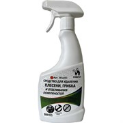 Средство для удаления плесени грибка и отбеливания поверхностей HIRVI 393а393