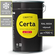 Термостойкая антикоррозионная краска CERTA CST0000125