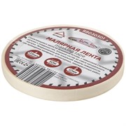Малярная лента Arnezi R8030301