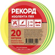 Изолента Рекорд 24418