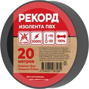 Изолента Рекорд 24412