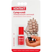 Универсальный супер-клей Контакт КМ 120 - Б05 К